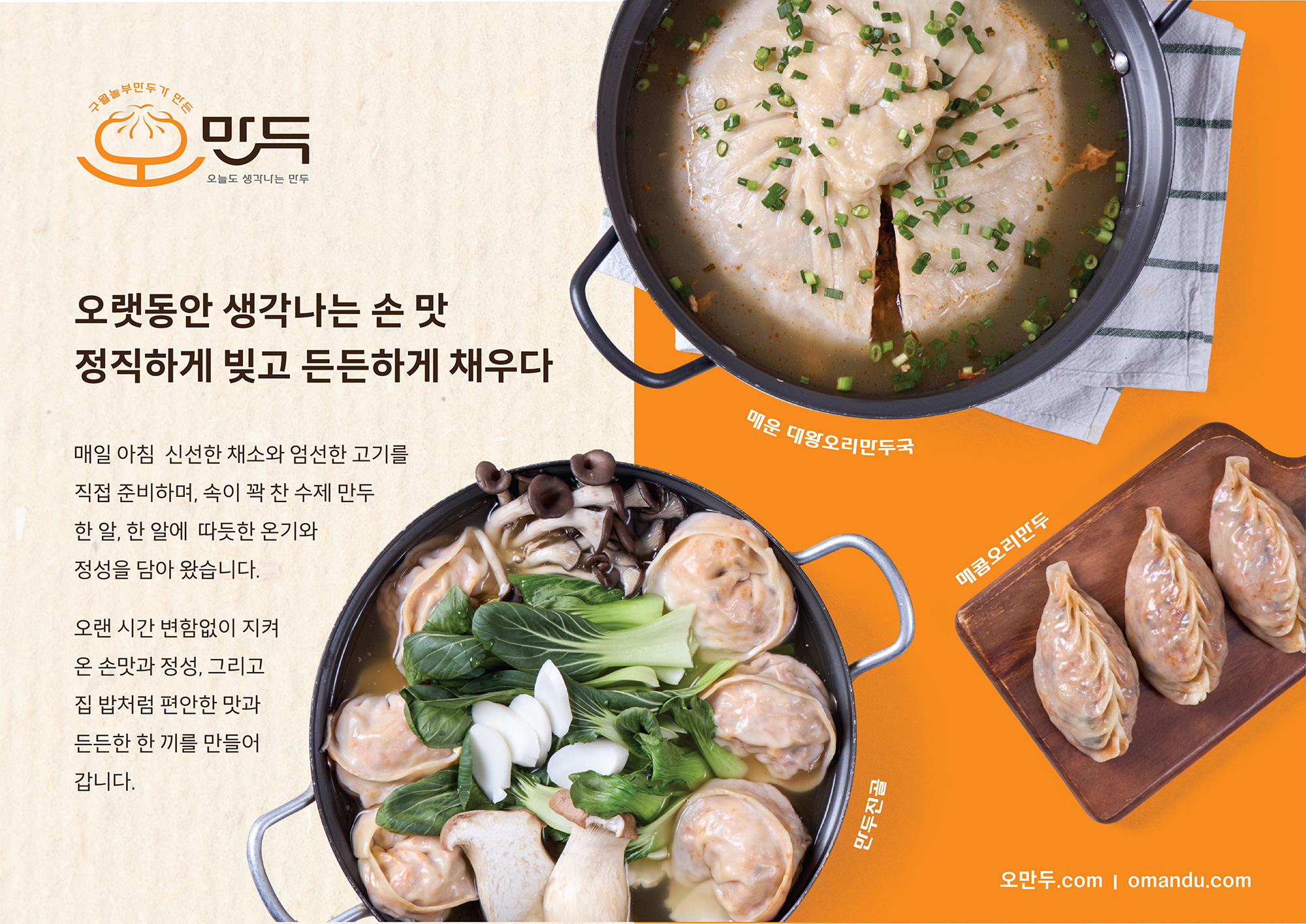 베너이미지